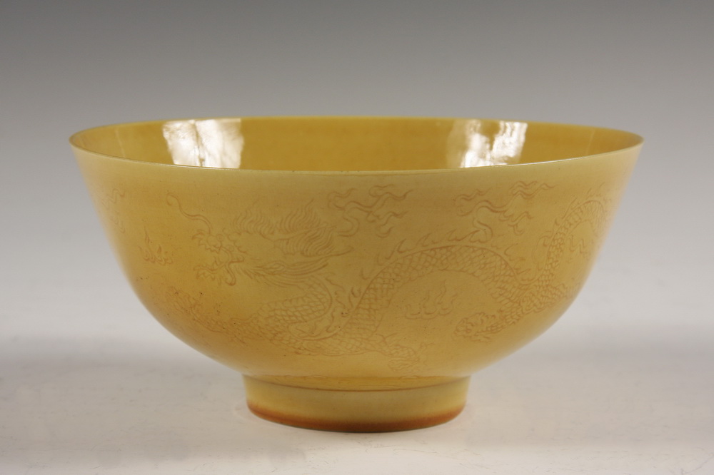 CHINESE YELLOW GLAZED BOWL Low 1652fc