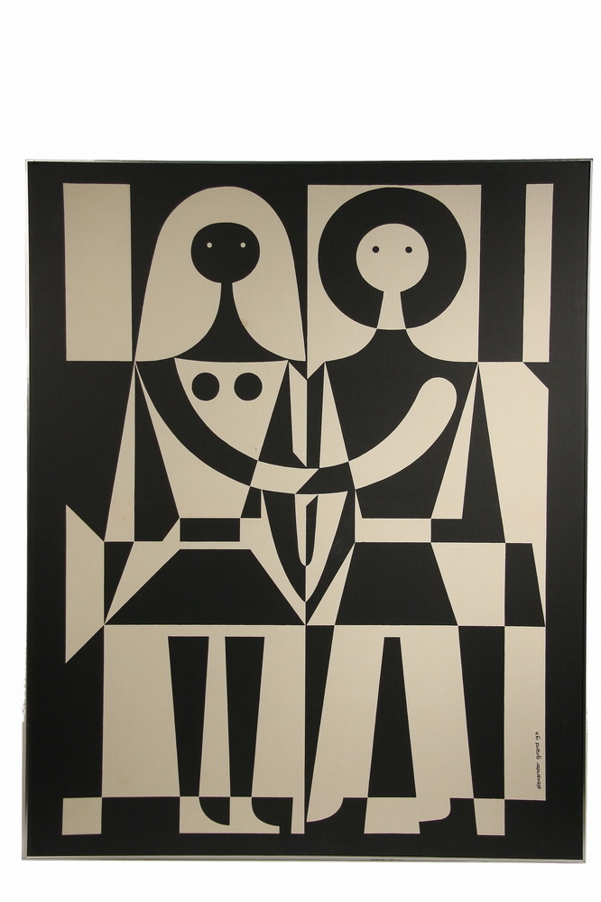 LARGE SERIGRAPH - Mother and Child