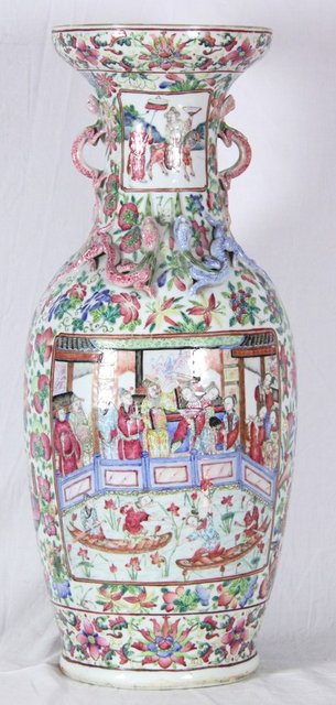 A Chinese baluster vase 19th Century 165547