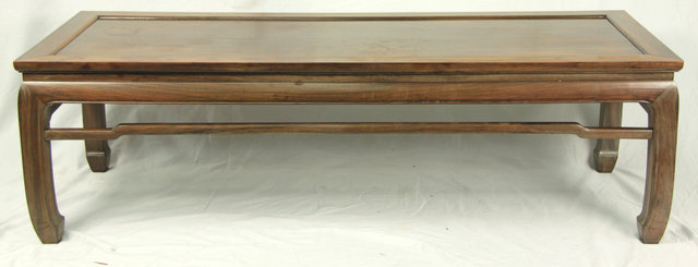 A Chinese hardwood rectangular 165600