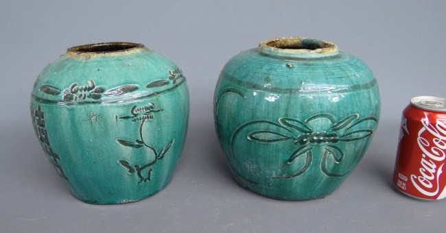 Pair Asian porcelain vases. 7 1/2
