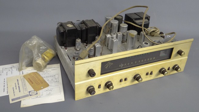 The Fisher stereo receiver Model