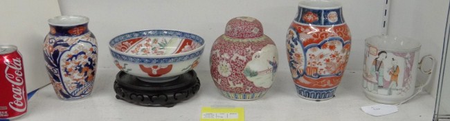 Lot 5 pcs. various Asian porcelain including