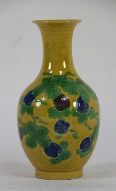 A Chinese yellow ground vase of