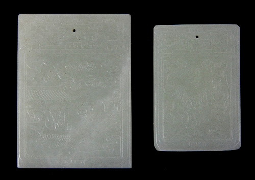 A Chinese rectangular jade plaque