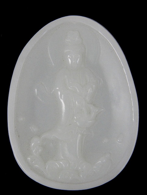 A Chinese pale celadon jade oval 168443