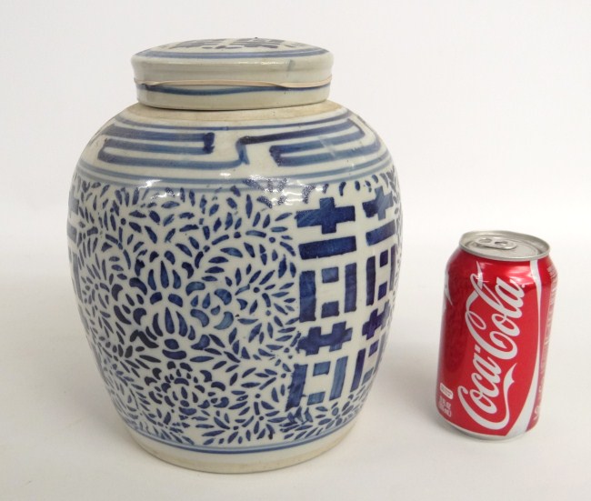 Asian blue and white ginger jar.