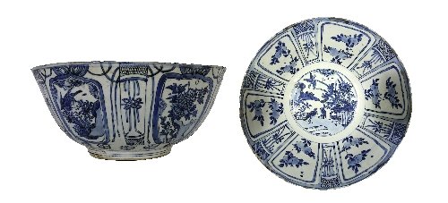 A Chinese blue and white bowl Wanli