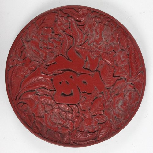 A Chinese cinnabar lacquer circular 1689b4
