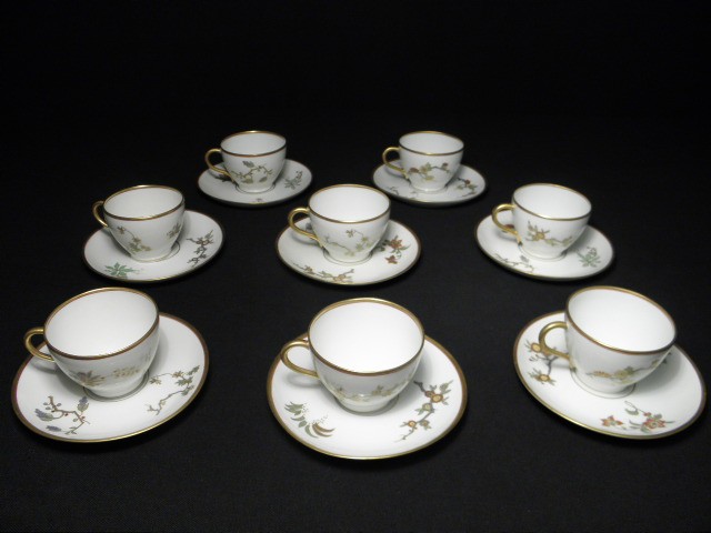 Richard Ginori porcelain demitasse 1691fa