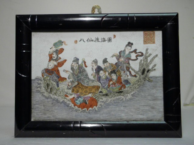 Chinese hand painted porcelain 1692a8