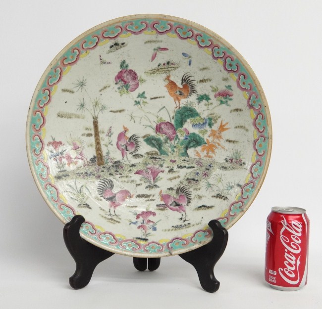 Asian porcelain charger with rooster 1671fc