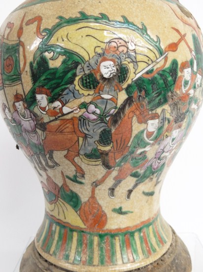 Asian porcelain vase lamp 18 1 2  167387