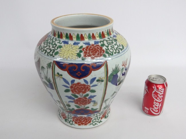 Asian porcelain vase 12 1 2  167388