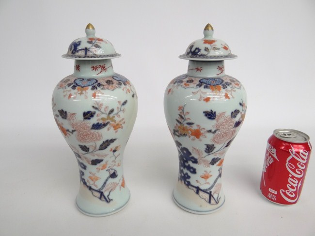 Pair Asian porcelain vases with 167389