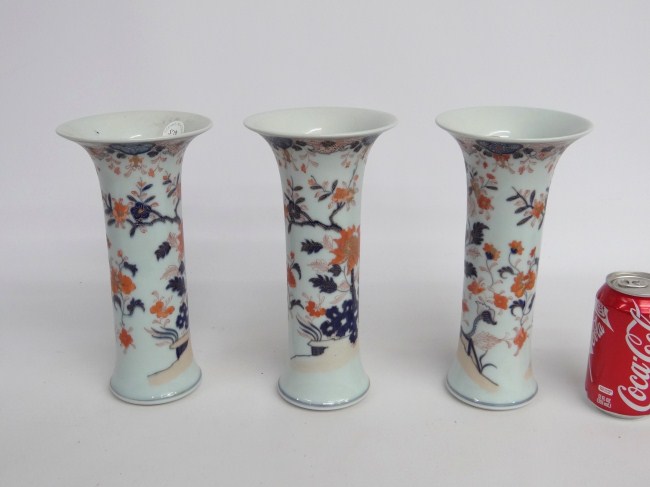 Lot three flared rim Asian vases.