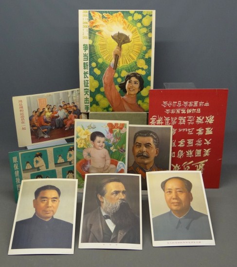 Lot (9) vintage Communist posters including
