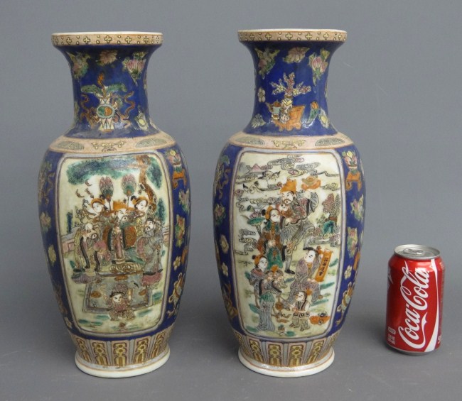 Pair Asian porcelain vases 15  1674f9