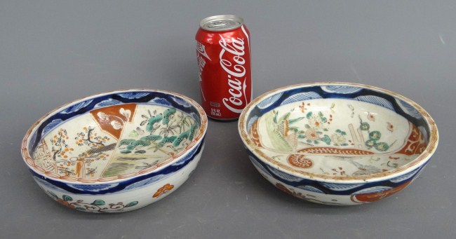 Pair Asian porcelain bowls 7 1 2  1674fa