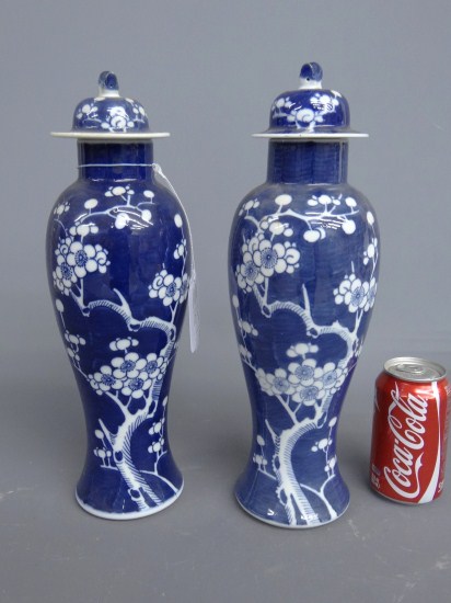 Pair Asian porcelain vases 15 1675cb