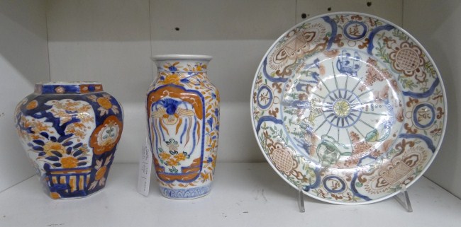 Lot (3) pcs. Asian porcelain including