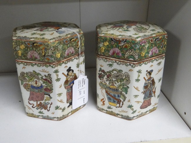 Pair Asian porcelain covered jars  1675cf