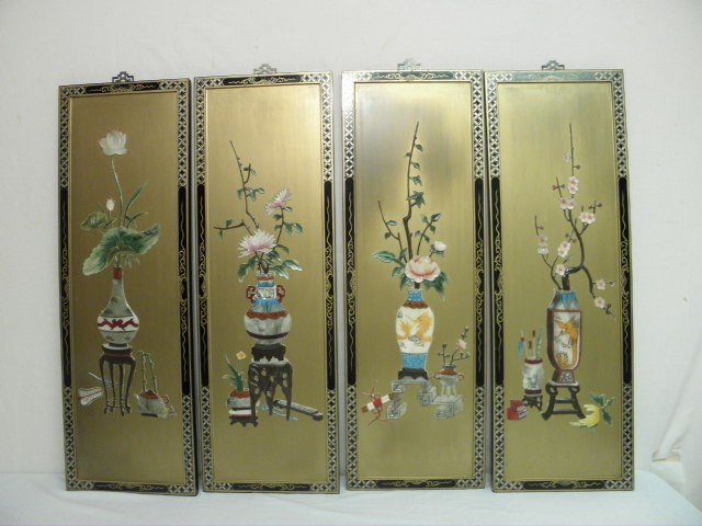 A Chinese screen of wood panels 16b460