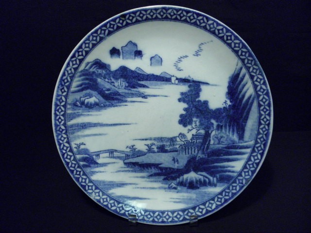 19th century Arita round blue and white
