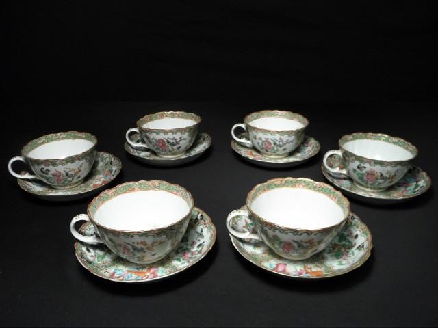 Chinese Export Rose Medallion cups