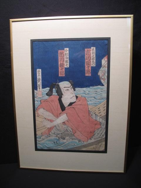 19TH century Japanese woodblock 16ba3e
