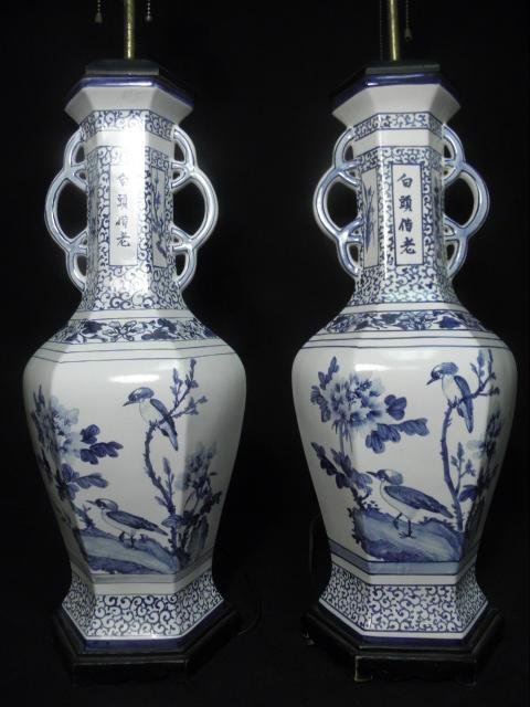 A pair of Chinese blue and white 16bbf2