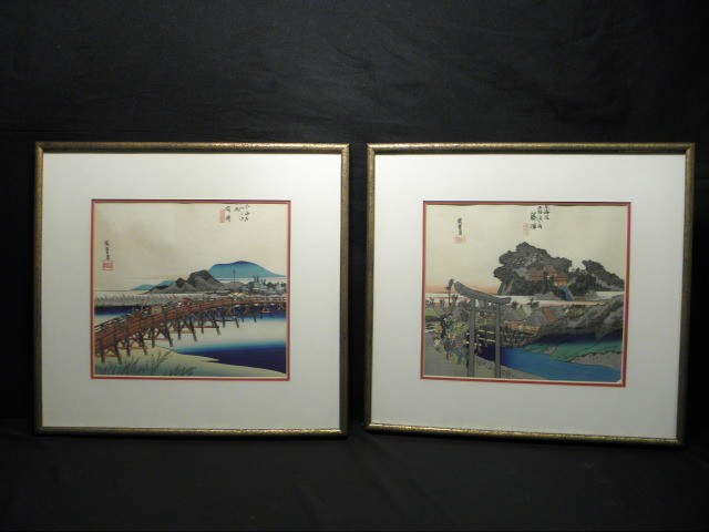Pair of oriental woodblock prints