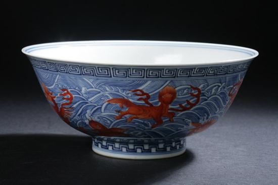 CHINESE IRON RED AND BLUE PORCELAIN 16d60d