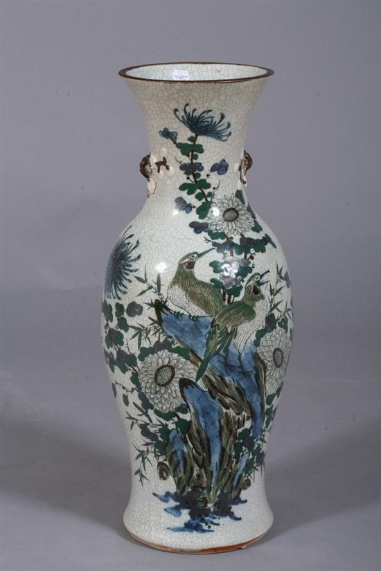 CHINESE BLUE AND CRACKLED GLAZE