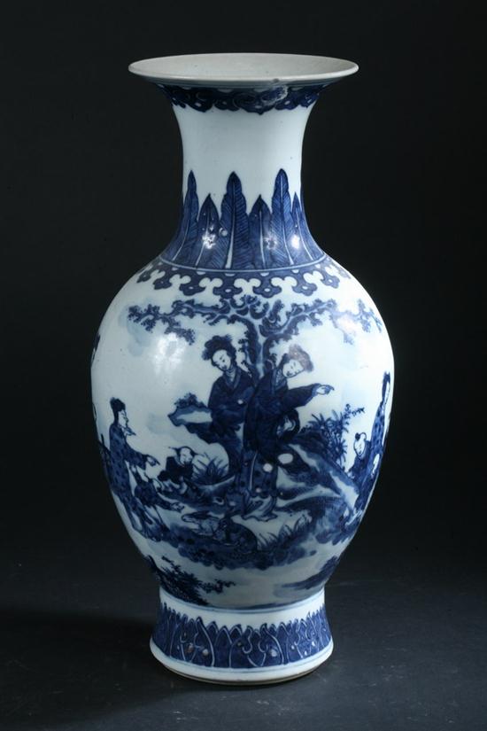 CHINESE BLUE AND WHITE PORCELAIN 16d614