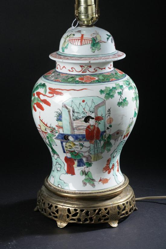 CHINESE FAMILLE VERTE PORCELAIN 16d61b