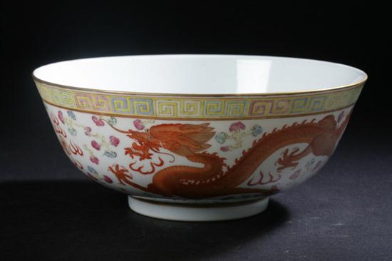 CHINESE FAMILLE ROSE PORCELAIN 16d634