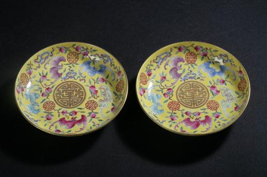 PAIR CHINESE FAMILLE ROSE PORCELAIN 16d645