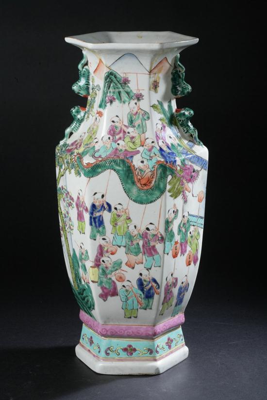 CHINESE FAMILLE ROSE PORCELAIN 16d640