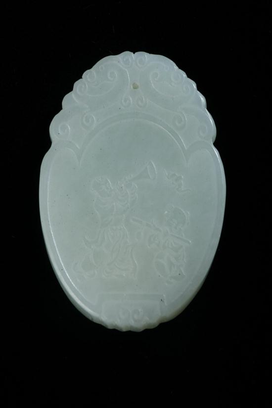CHINESE CELADON JADE PENDANT Carved 16d687