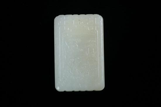 CHINESE CELADON JADE PENDANT Marked