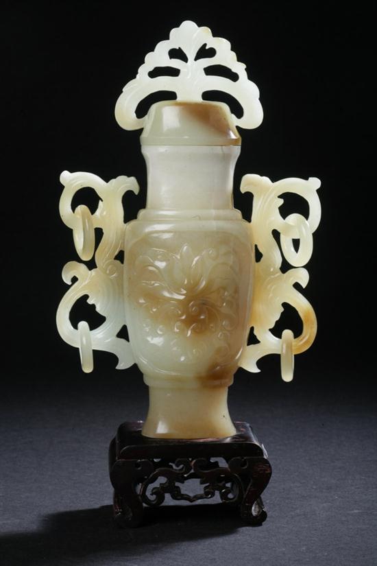 CHINESE CELADON AND CHOCOLATE JADE 16d694
