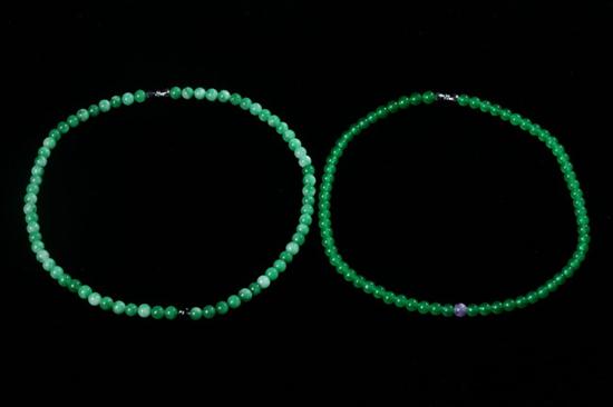 PAIR CHINESE APPLE AND EMERALD 16d6ab