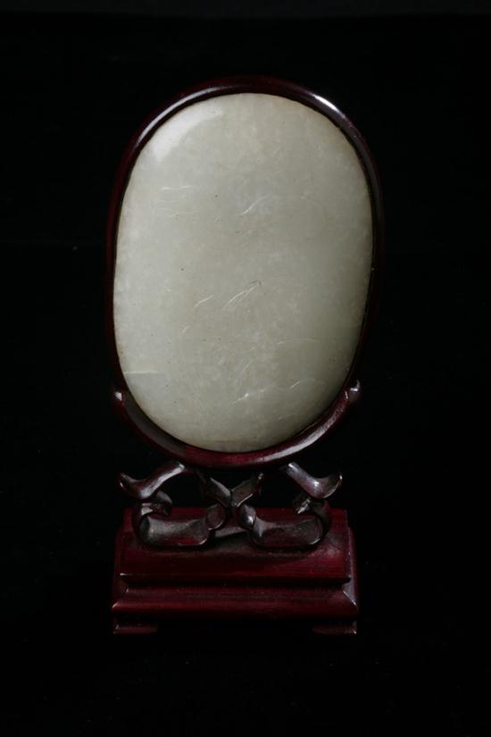 CHINESE WHITE JADE OVAL PLAQUE 16d6b1