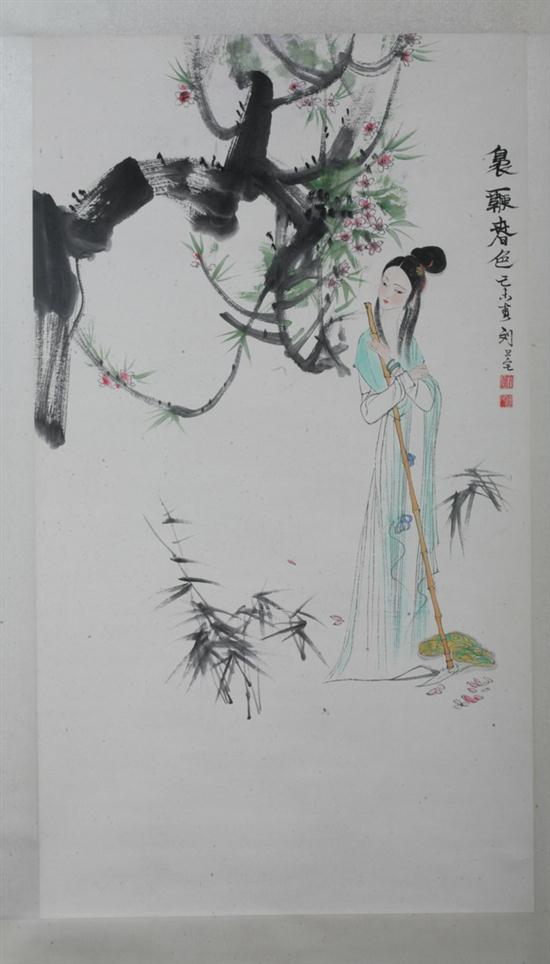 AFTER LIU DAN ZHAI Chinese 1931 2011  16d6ef