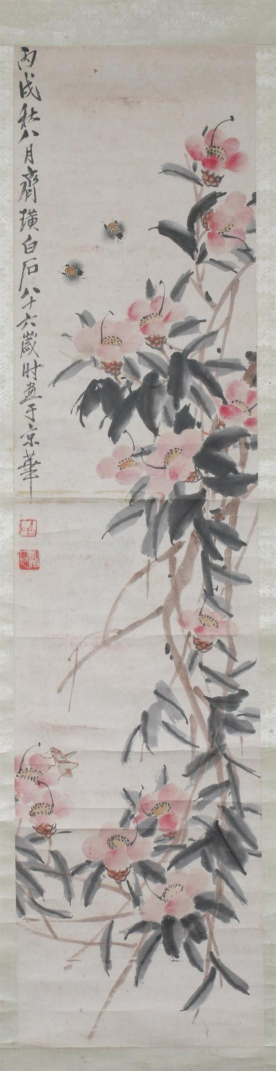 AFTER QI BAI SHI (Chinese 1864-1957).