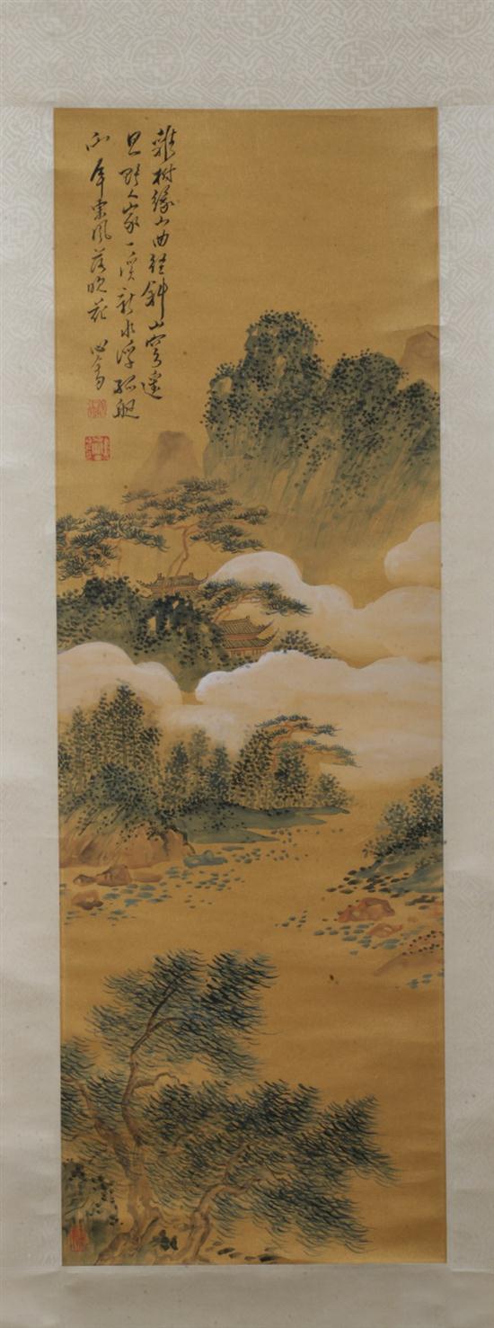 AFTER PU XIN SHE (Chinese 1896-1963).