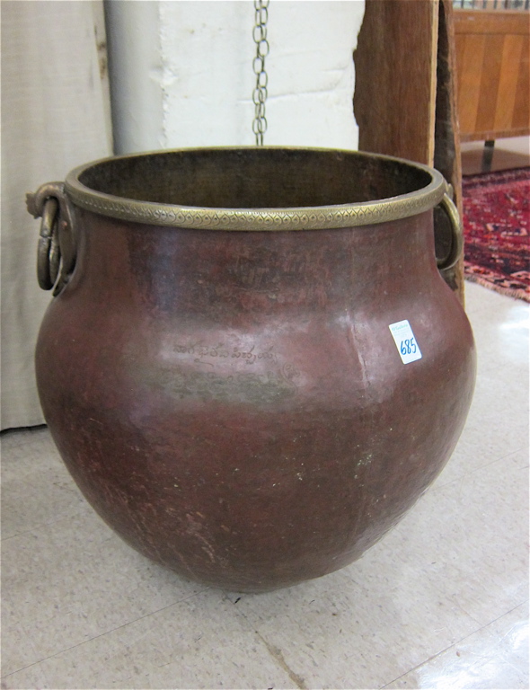 LARGE COPPER AND BRONZE FLOOR PLANTER 16dd60