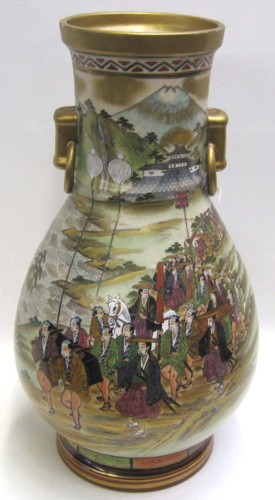 JAPANESE PORCELAIN VASE jar-shaped with
