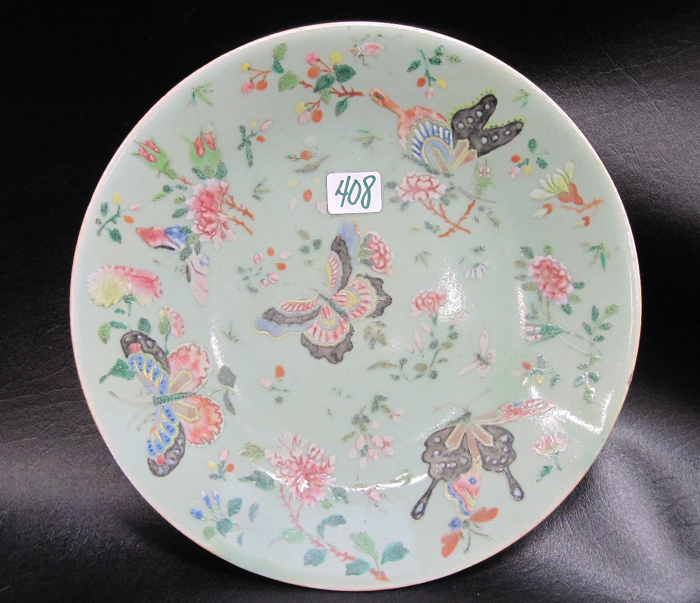 CHINESE FAMILE ROSE PORCELAIN PLATE